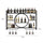 ec5800a23809bee78765e5ecd3495331